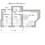 Hotel Gasthof Stoanerhof 3* Mayrhofen